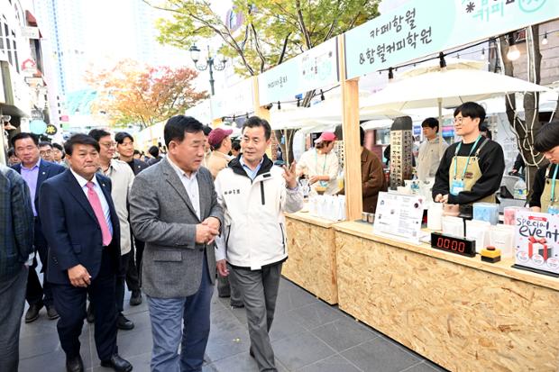 2025 성남동 커피페스티벌_문화의거리