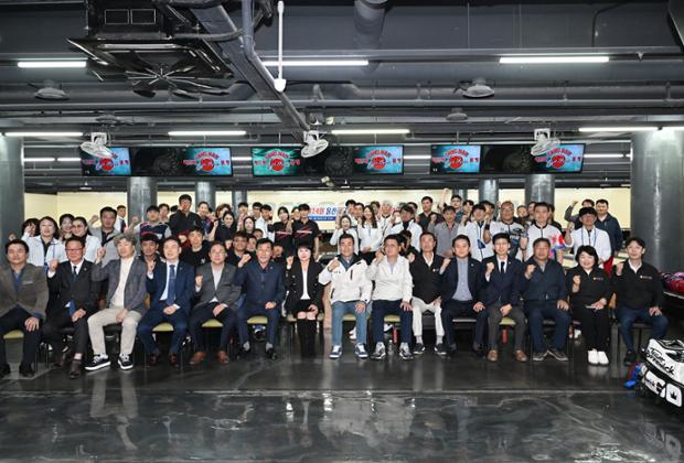 중구청장배 볼링대회