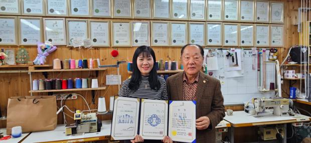 울산중구가족센터 결혼이민자 직업훈련 참여자 박성희 씨, 대한민국의류기술진흥경기대회...