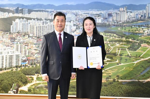 신규 임용장 수여식