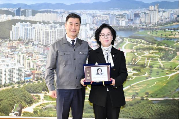 제48회 김희자 명예구청장