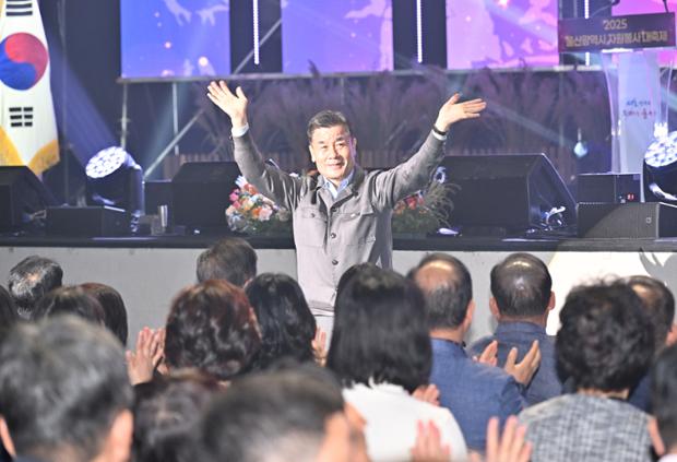 울산시 자원봉사 대축제