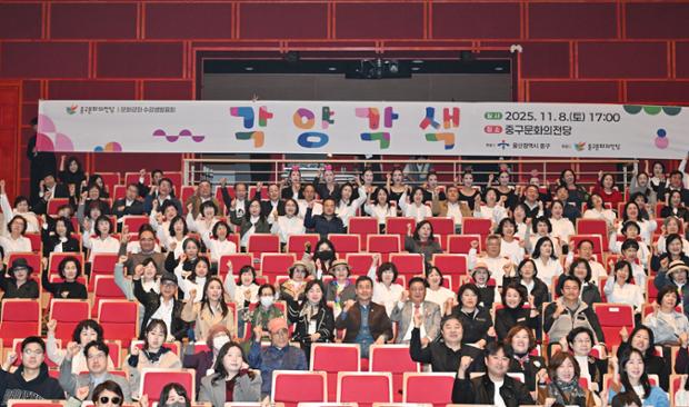 각양각색_문화의전당 강좌 수강생 발표