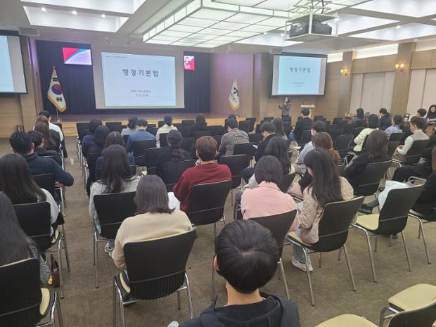 중구, 2025 직원 법제교육 실시