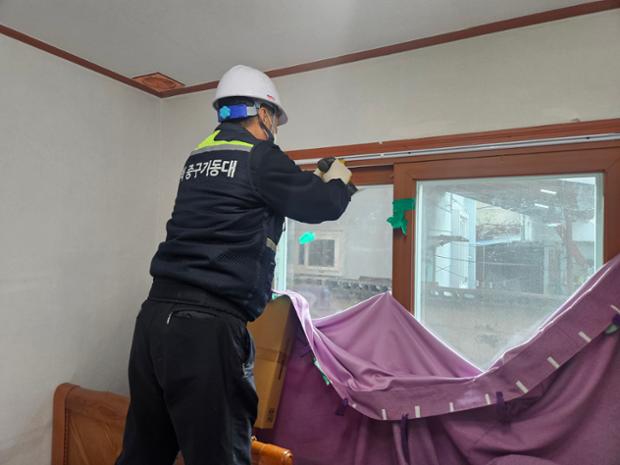 중구 영선반, 취약계층 가정 순회 점검 마무리