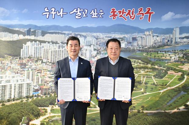 장애인 자립지원 시범사업_협약식