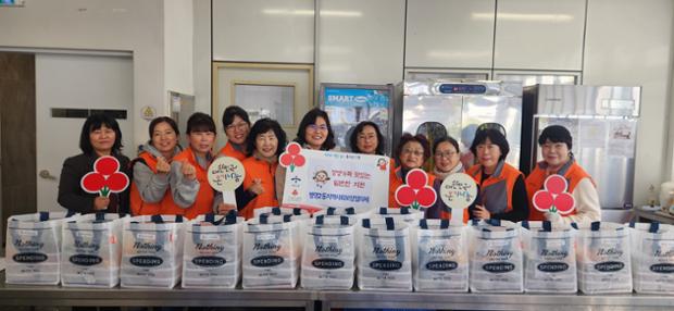 병영2동 지역사회보장협의체, 취약계층 가정에 밑반찬 꾸러미 전달