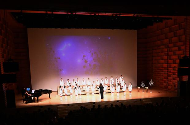 제12회 중구소년소녀합창단 정기연주회