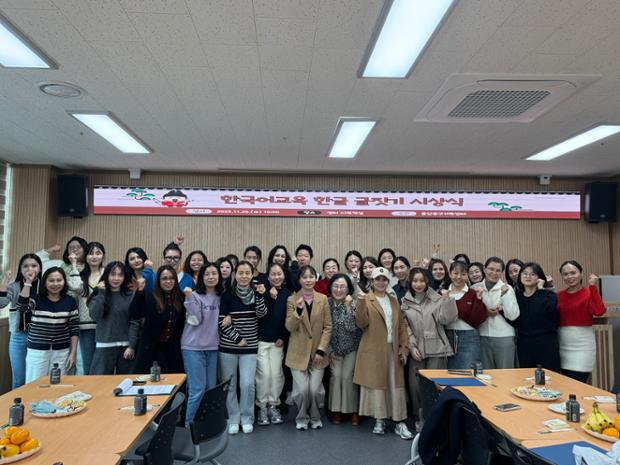 울산중구가족센터, ‘다문화가정 글짓기 대회 시상식’ 개최