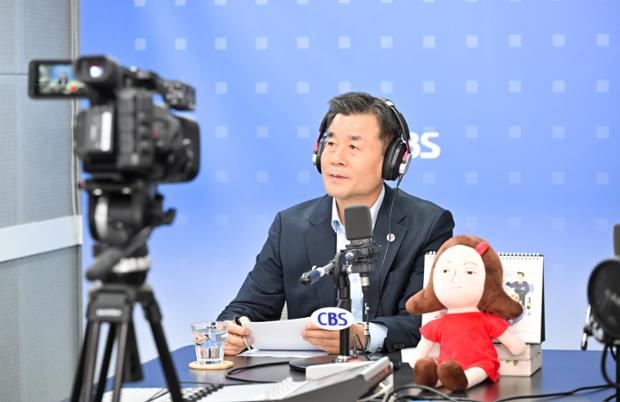 울산 CBS라디오 인터뷰