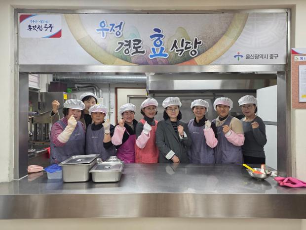 우정동 새마을부녀회, 우정경로식당에서 급식 봉사활동 실시