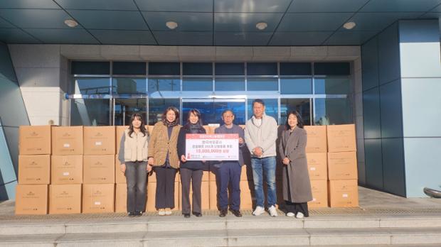 한국석유공사, 취약계층 위한 온열 깔개 323개 후원