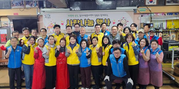 (사)울산중구자원봉사센터, 취약계층 어르신 식사 대접