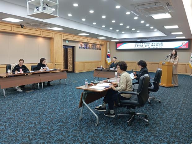 중구, 중증장애인 동료상담사업 수행기관 선정 심사위원회 개최