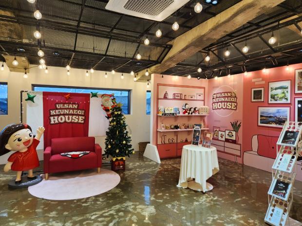 경주 황리단길에서 울산큰애기·중구 관광 반짝매장 운영