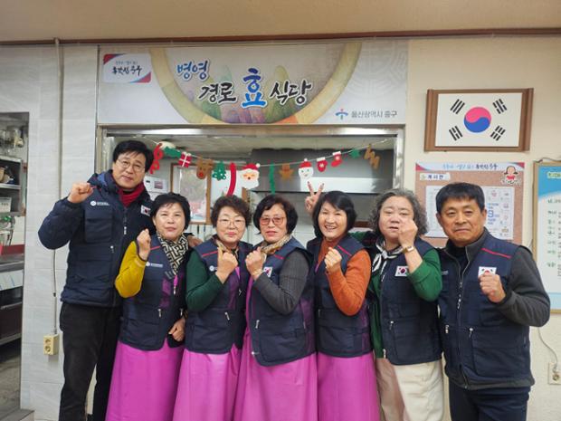 병영1동 한국자유총연맹, 병영경로식당에서 급식 봉사활동 실시