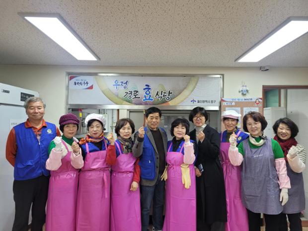 중앙동 바르게살기위원회, 우정경로식당에서 급식 봉사활동 실시