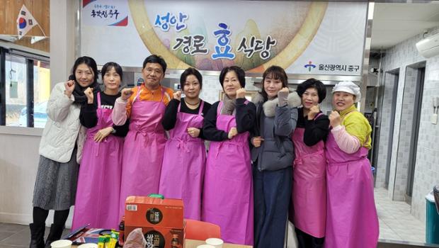 성안동 지역사회보장협의체, 성안경로식당에서 급식 봉사활동 실시