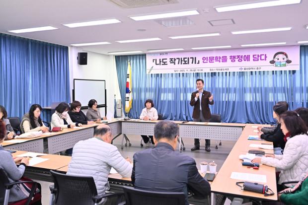 나도 작가되기_약숫골도서관