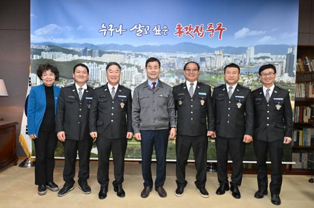 중구 자율방범대