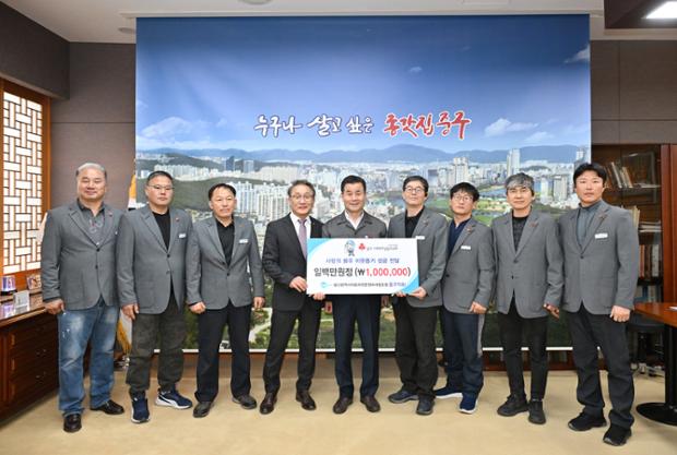 울산자동차 전문정비조합 중구지회 이웃돕기