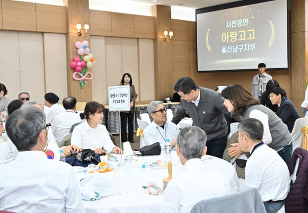 장애인 주간이용시설 연합발표회