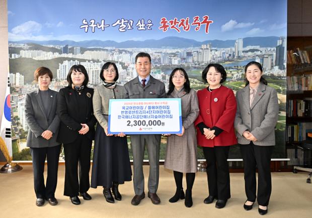 센트리지4단지_옥교_뜰에_에너지숲 어린이집 후원금