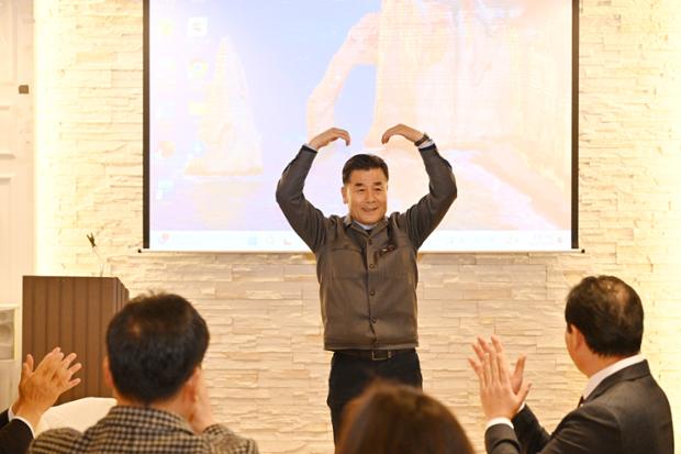 그린리더 송년의 밤