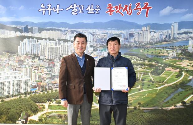 스마트 안전관리 매니저 경진대회 표창 전수