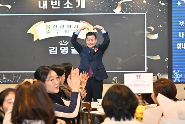 민간 및 가정어린이집연합회 보육인의 밤