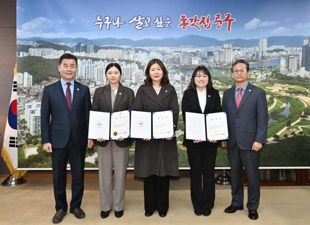 신규임용자 임용장수여식