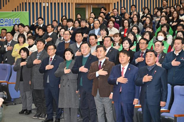 울산시 새마을지도자대회