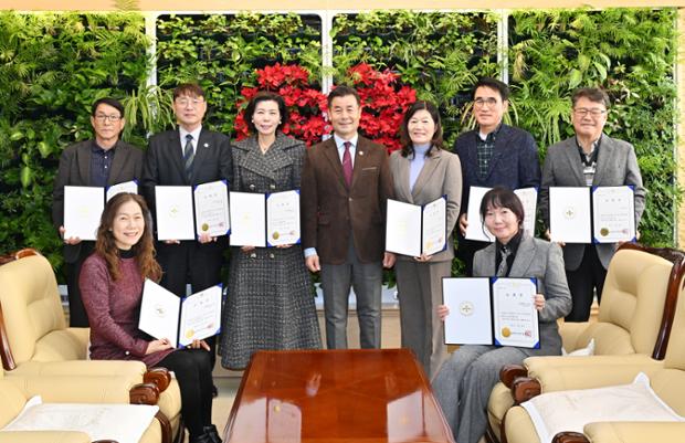 인사위원회 위촉장