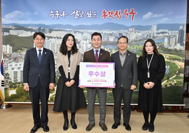 규제혁신 추진실적 평가 우수