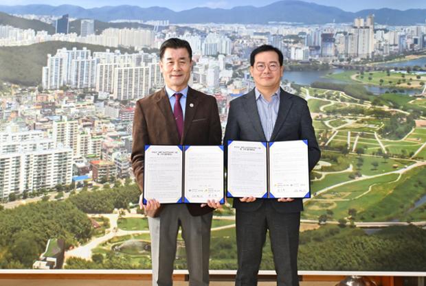 독거노인 장애인 응급안전안심서비스 수행기관 위수탁