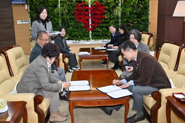 성남청소년센터 위수탁 