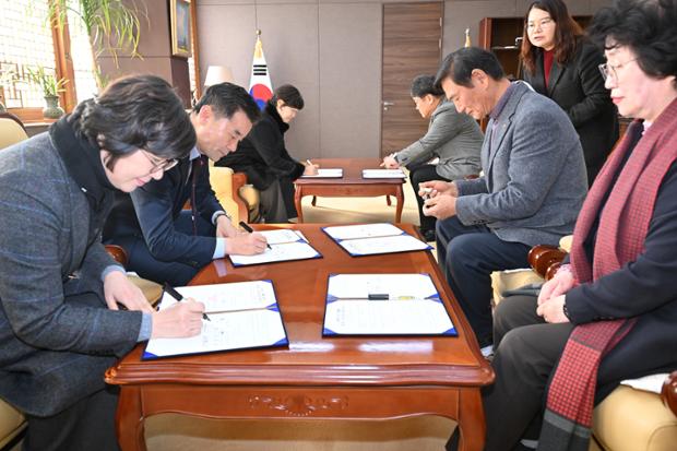 노인일자리 및 사회활동지원사업 위수탁