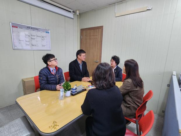 다운동, 사회복지법인 함께하는사람들 간담회 진행