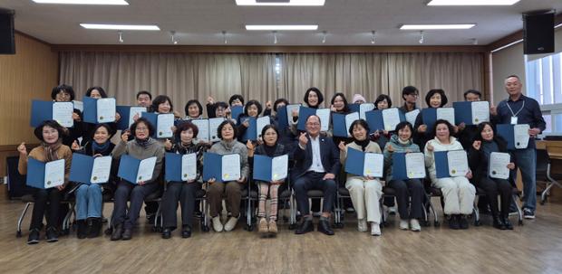 복산동 통장회, 2026년 첫 월례회 개최