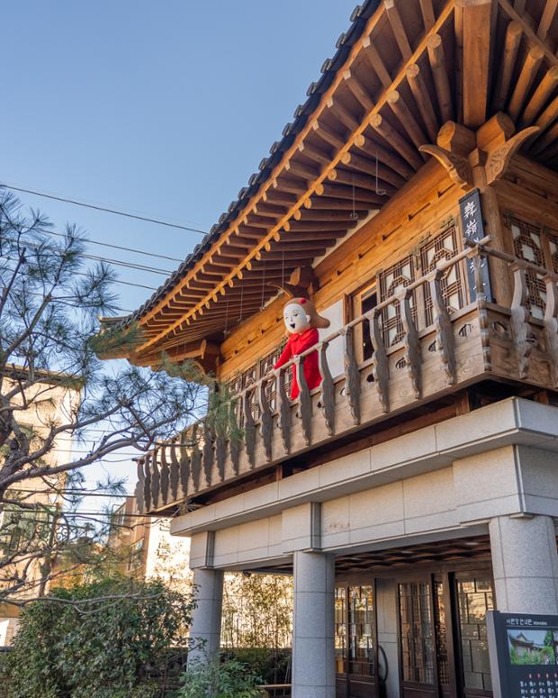 어련당에 방문한 울산큰애기-6