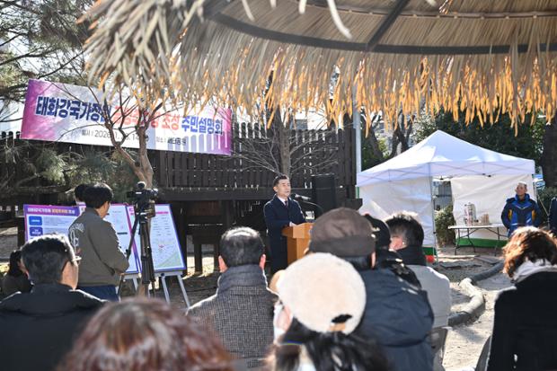 중구, 태화강국가정원 공영주차장 조성 주민설명회 개최-1