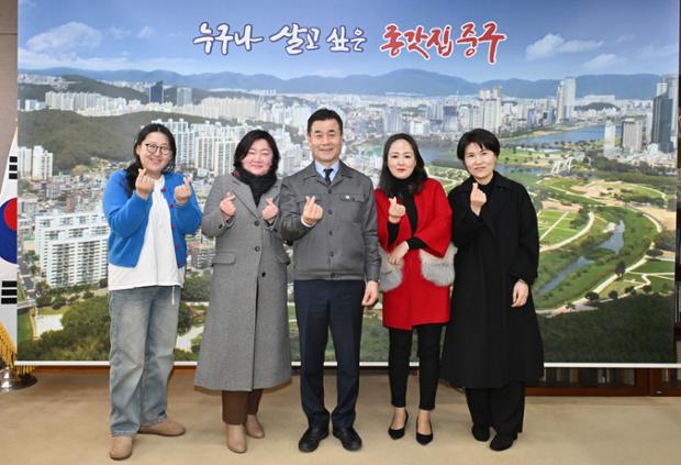 김영길 중구청장, 중구 전통공예협회 임원진 내방