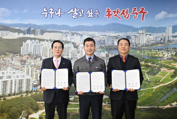 소상공인·중소기업 경영 안정 뒷받침