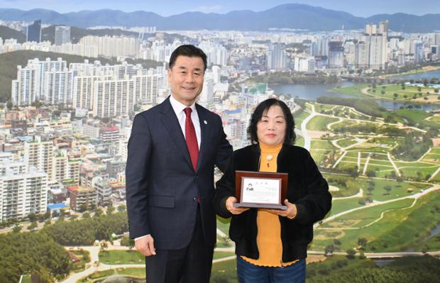 김영길 중구청장, 중구여성자원봉사회 신임 임원진 환담