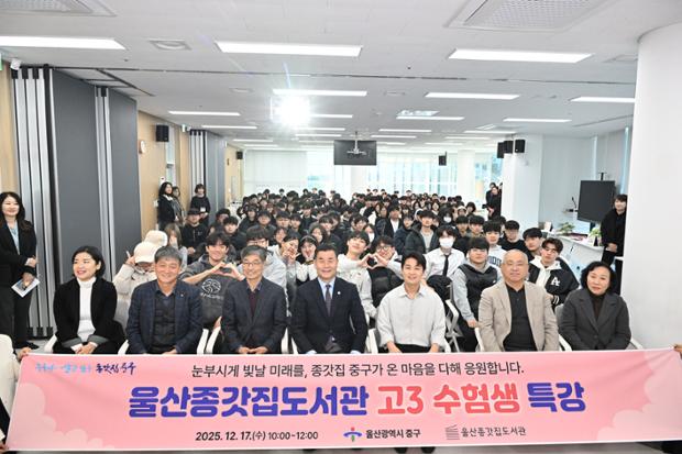 종갓집도서관 특강(2)