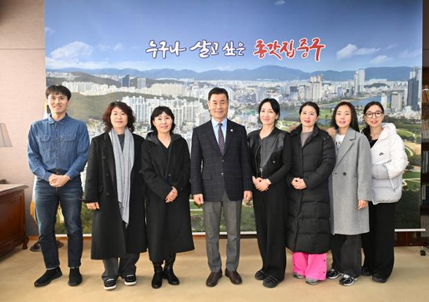 중구 체조협회 임원진 내방