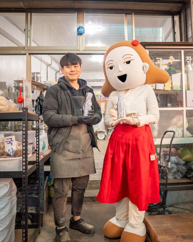 큰애기와 함께 전통시장 나들이(병영시장) - 3. 참기름. 곡물