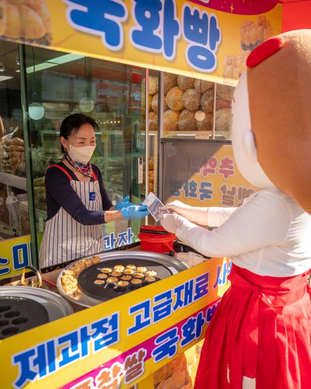 큰애기와 함께 전통시장 나들이(병영시장) - 4. 국화빵. 과자