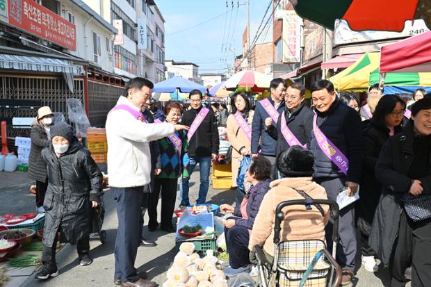 중구, 설맞이 장보기 행사 진행