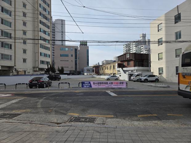 중부권 노인복지관 건립 부지 임시 공영주차장 조성…2월 말까지 시범 운영